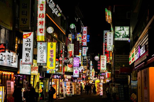 The Ultimate Guide to Seoul Korea Day Tours